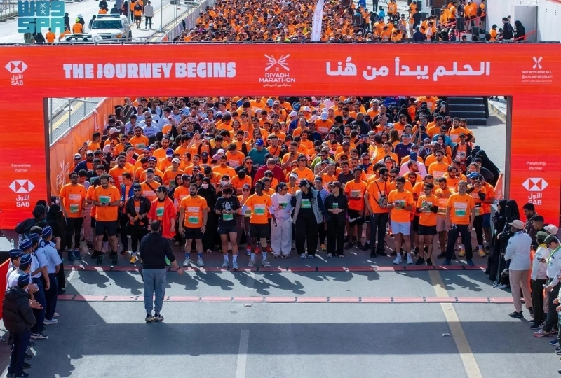 Riyadh Marathon 2026