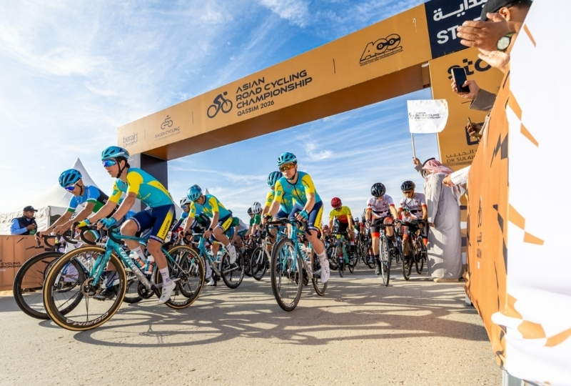 Asia Road Cycling Championship 2026