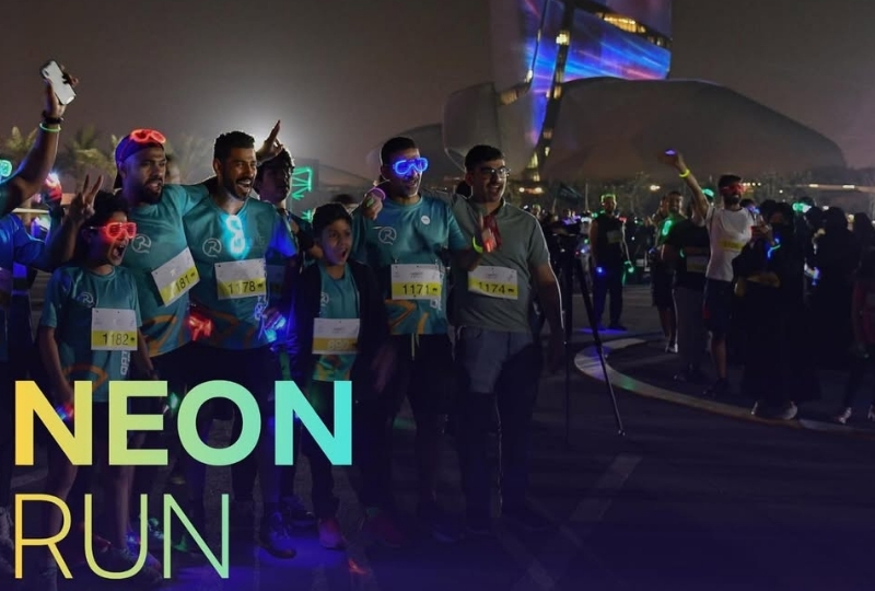 Neon Run By Ithra 2025
