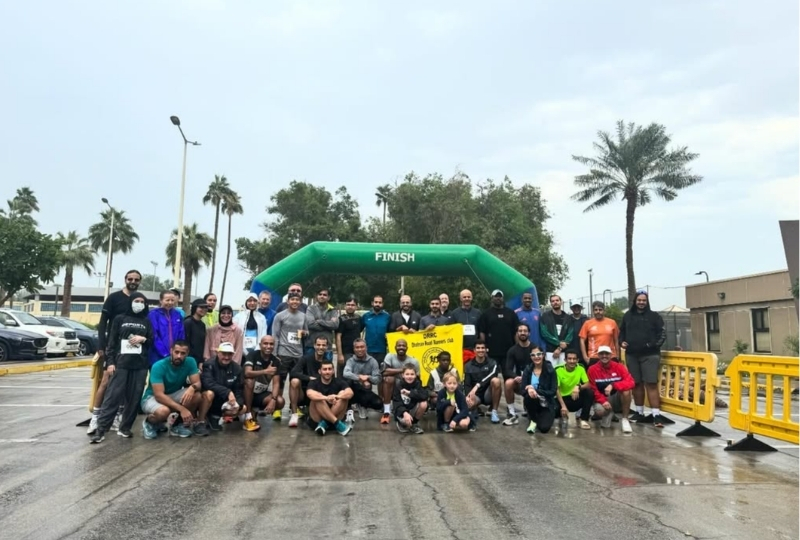 DRRC Running Season | Saudi Aramco